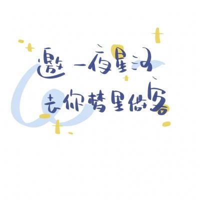 奇迹召唤游戏(暂未上线)v1.1 安卓版