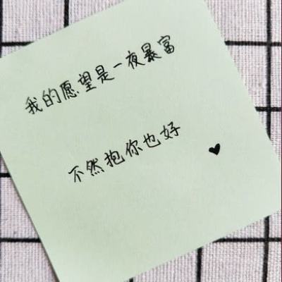 九游挂机游戏